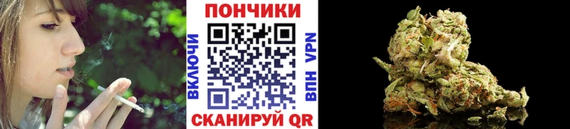 Канабис конопля  закладка  Муром 